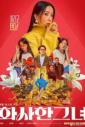 最新加勒比影音先锋